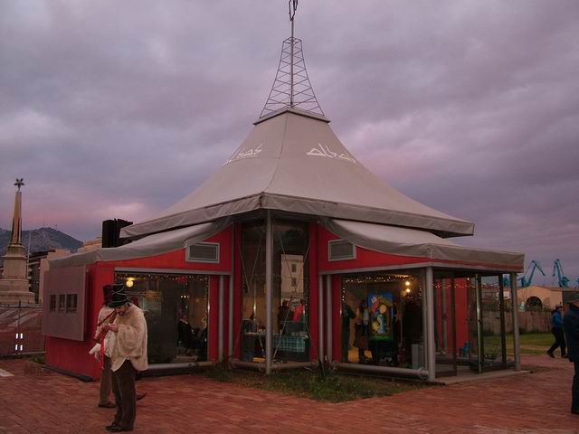 Sagra dell'arancina